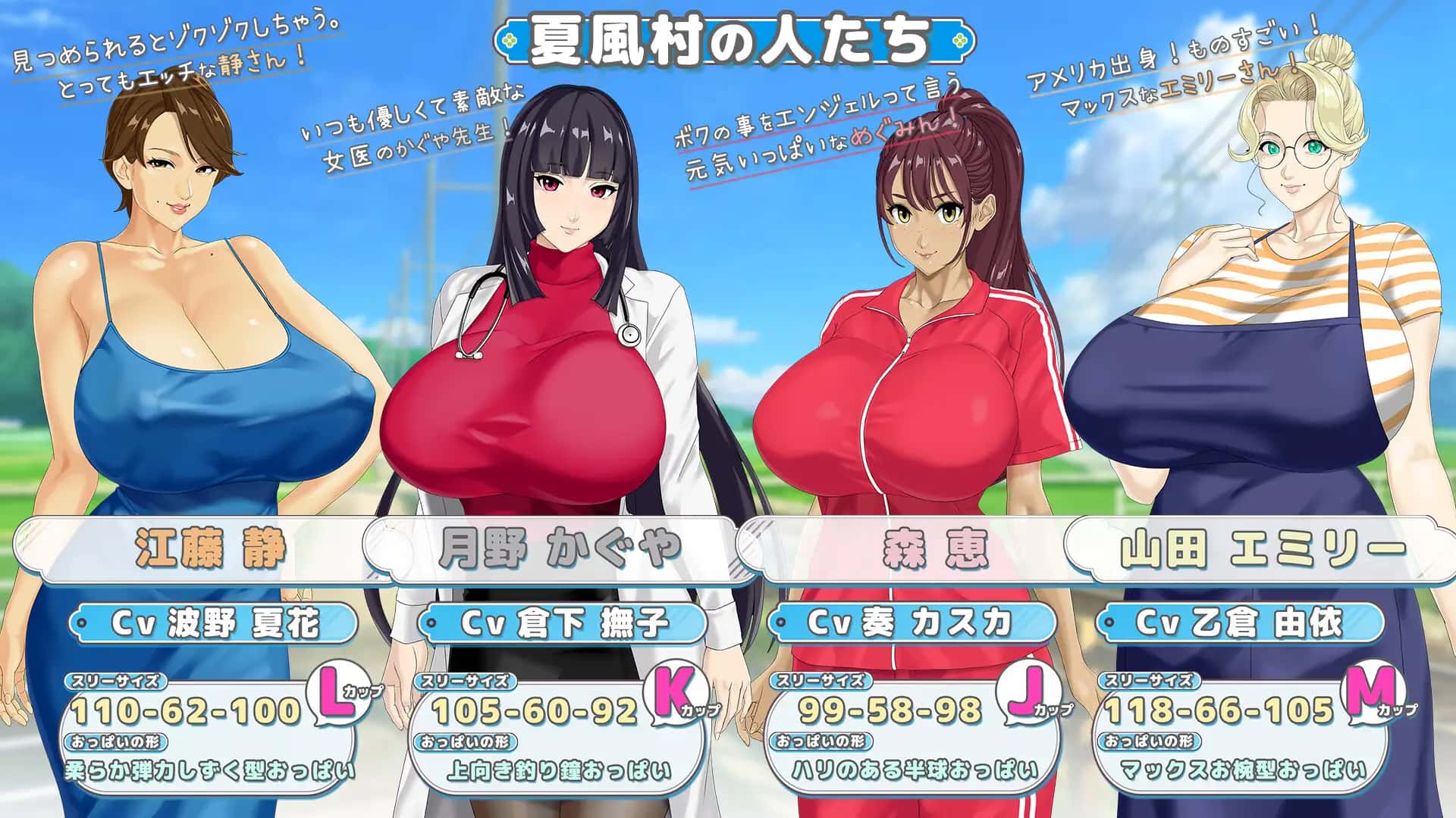 牵着我的手|おててつないで v1.011插画
