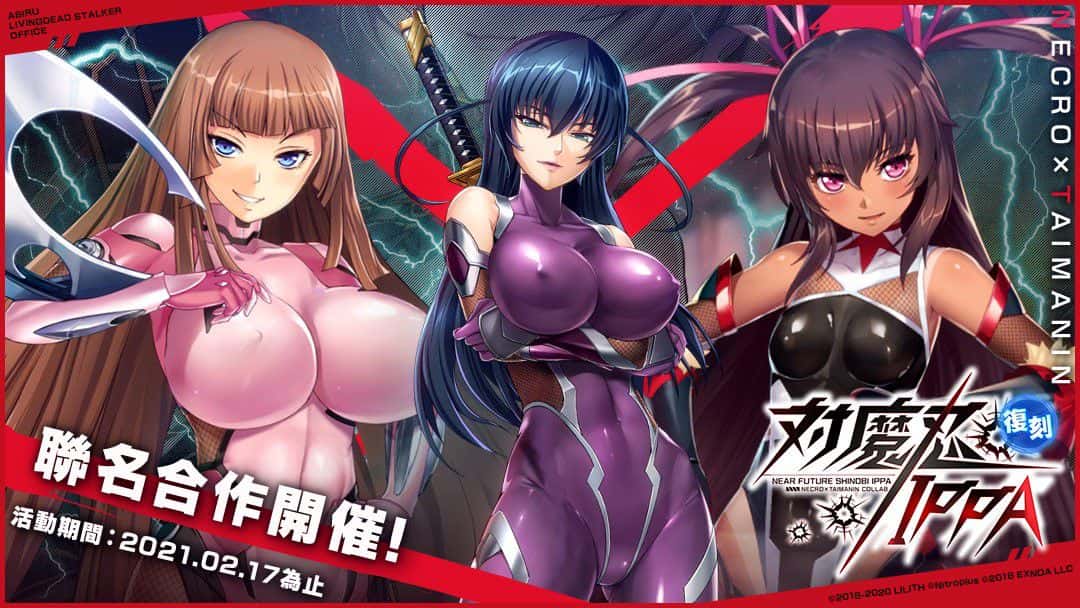 游戏画面3
